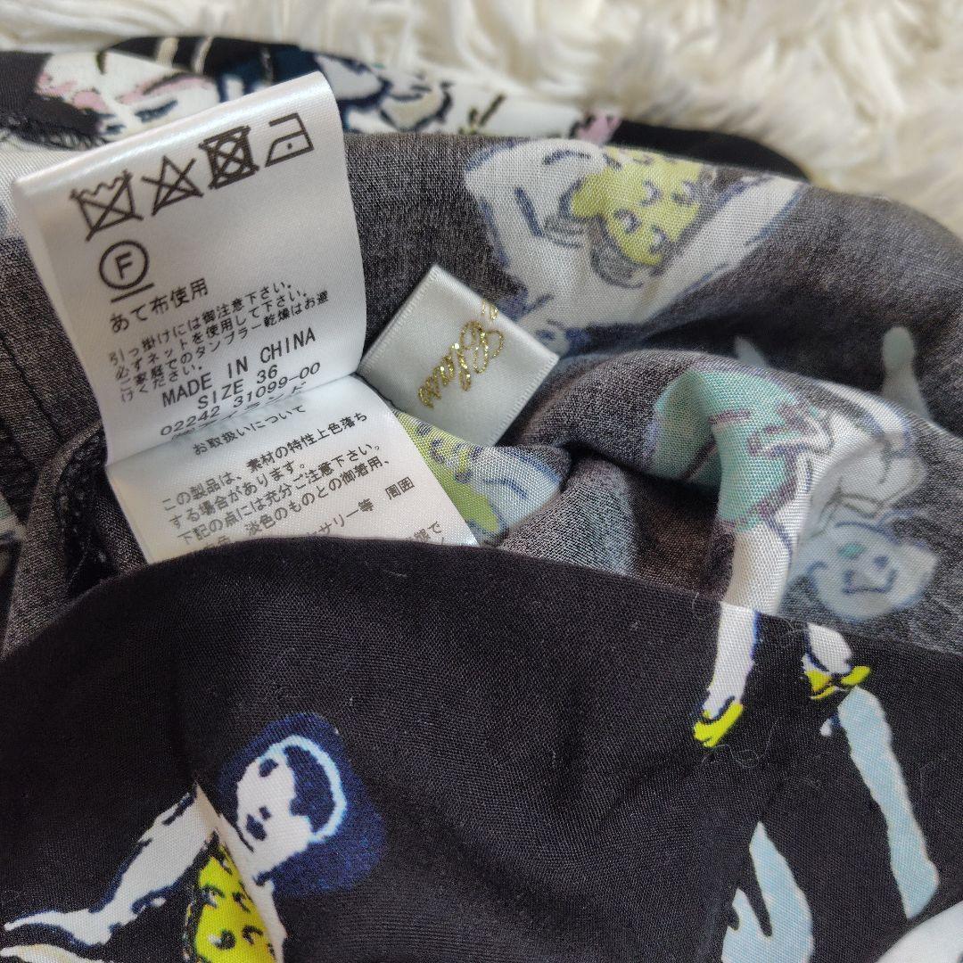 【タグ付き♡訳アリ】グレースコンチネンタル　バックコンシャスプリントワンピース