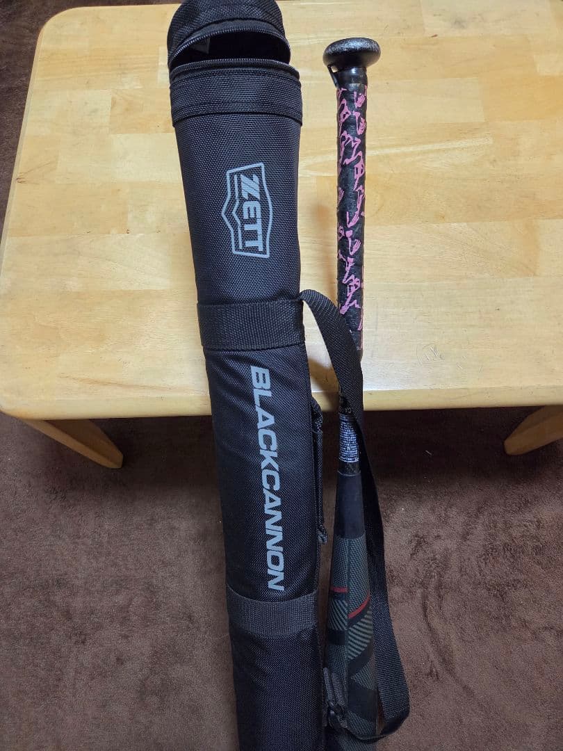 軟式野球　ZETT　モンスターブラックキャノン