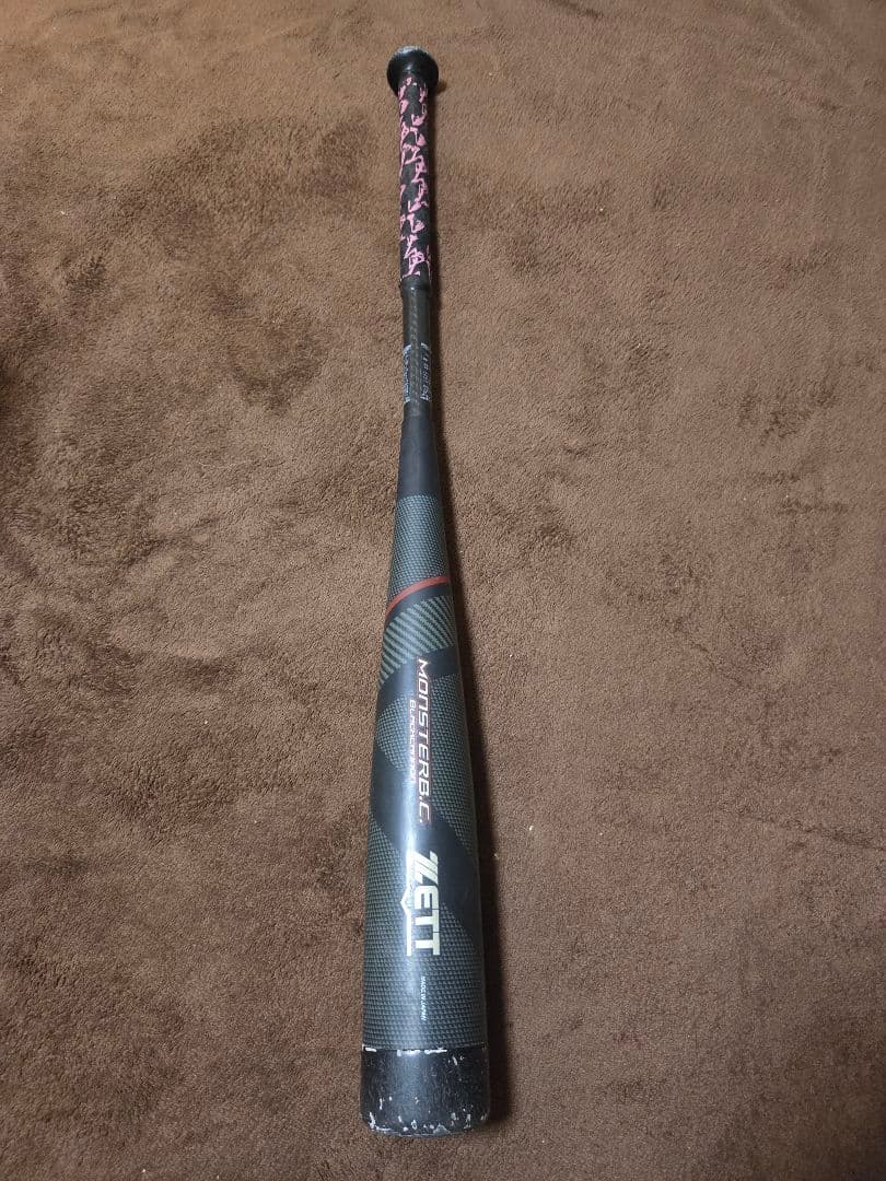 軟式野球　ZETT　モンスターブラックキャノン