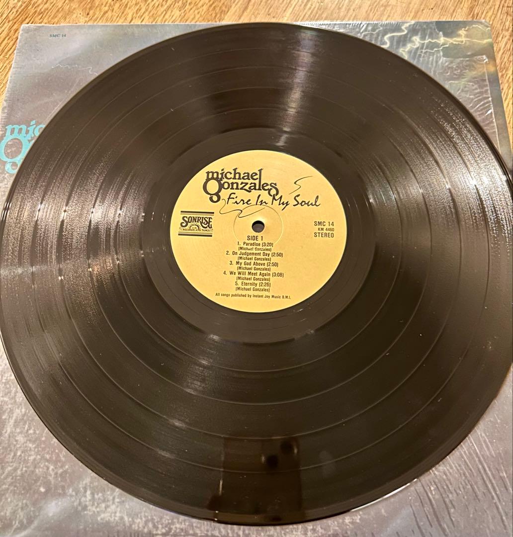 Michael Gonzales Fire In My Soul（オリジナル盤）