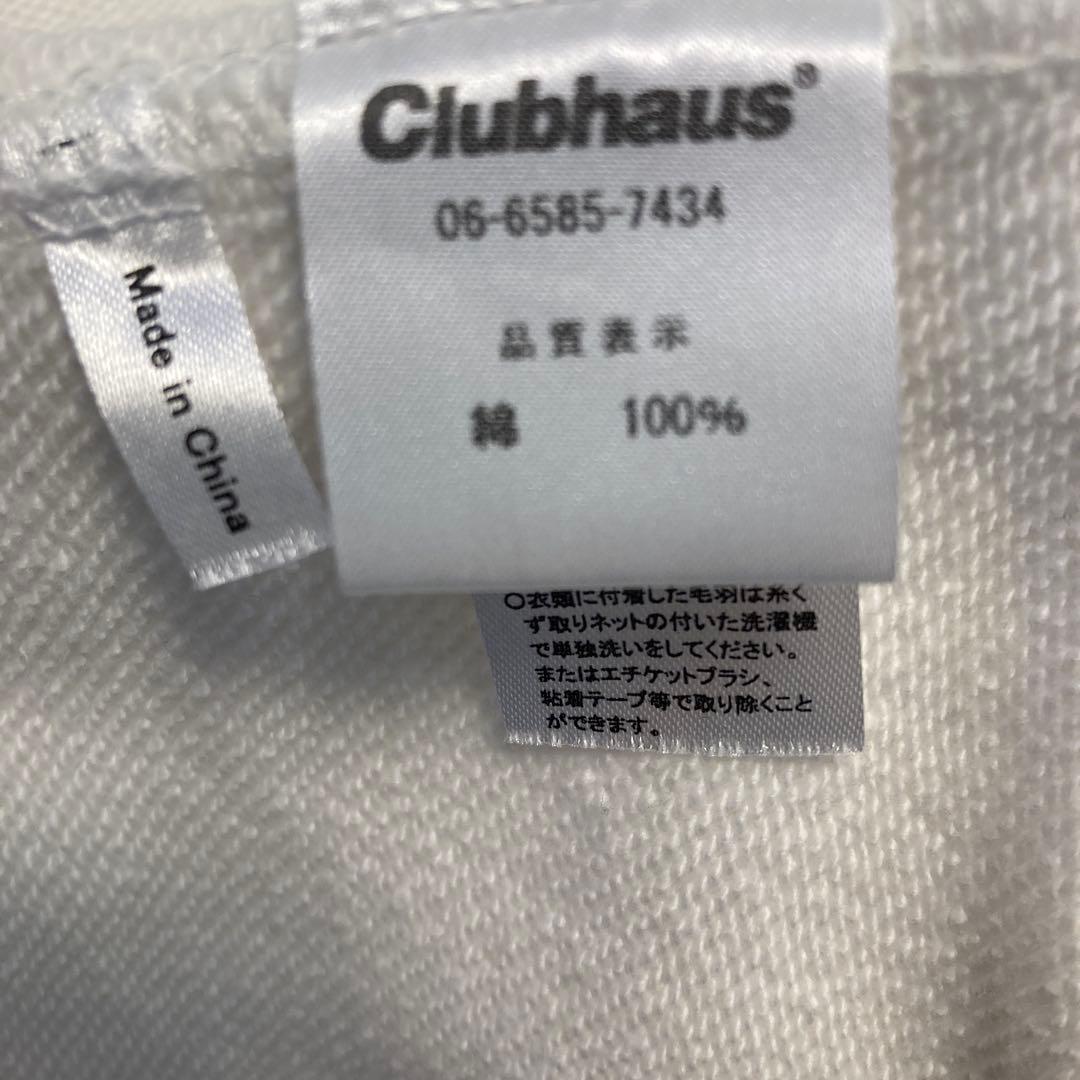 CLUB HAUS トレーナー ホワイト　サイズ4（M）