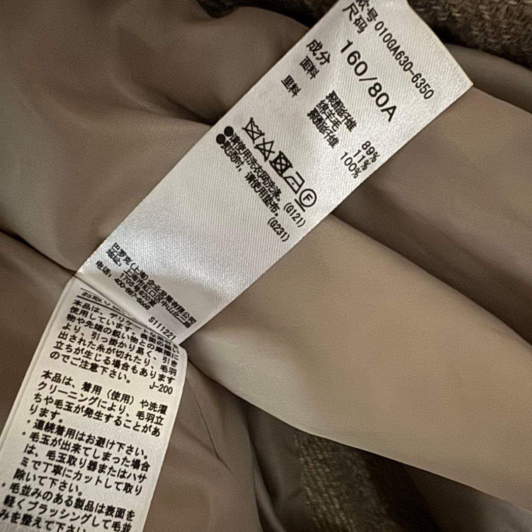 【美品】マウジー moussy ケープコート