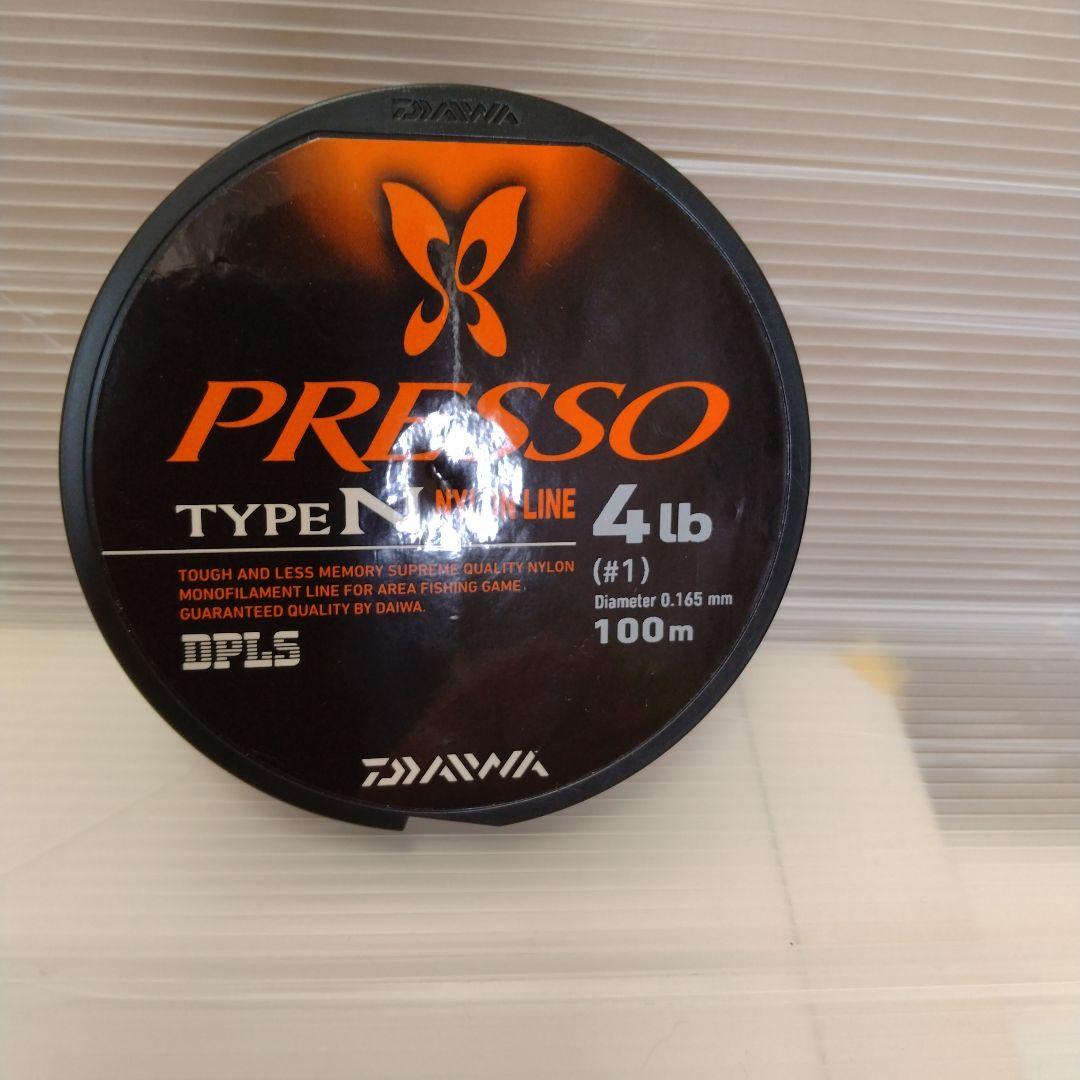 ダイワシルバークリ-ク S536T―ULFS 振り出しルア―ロッド リ―ルセット