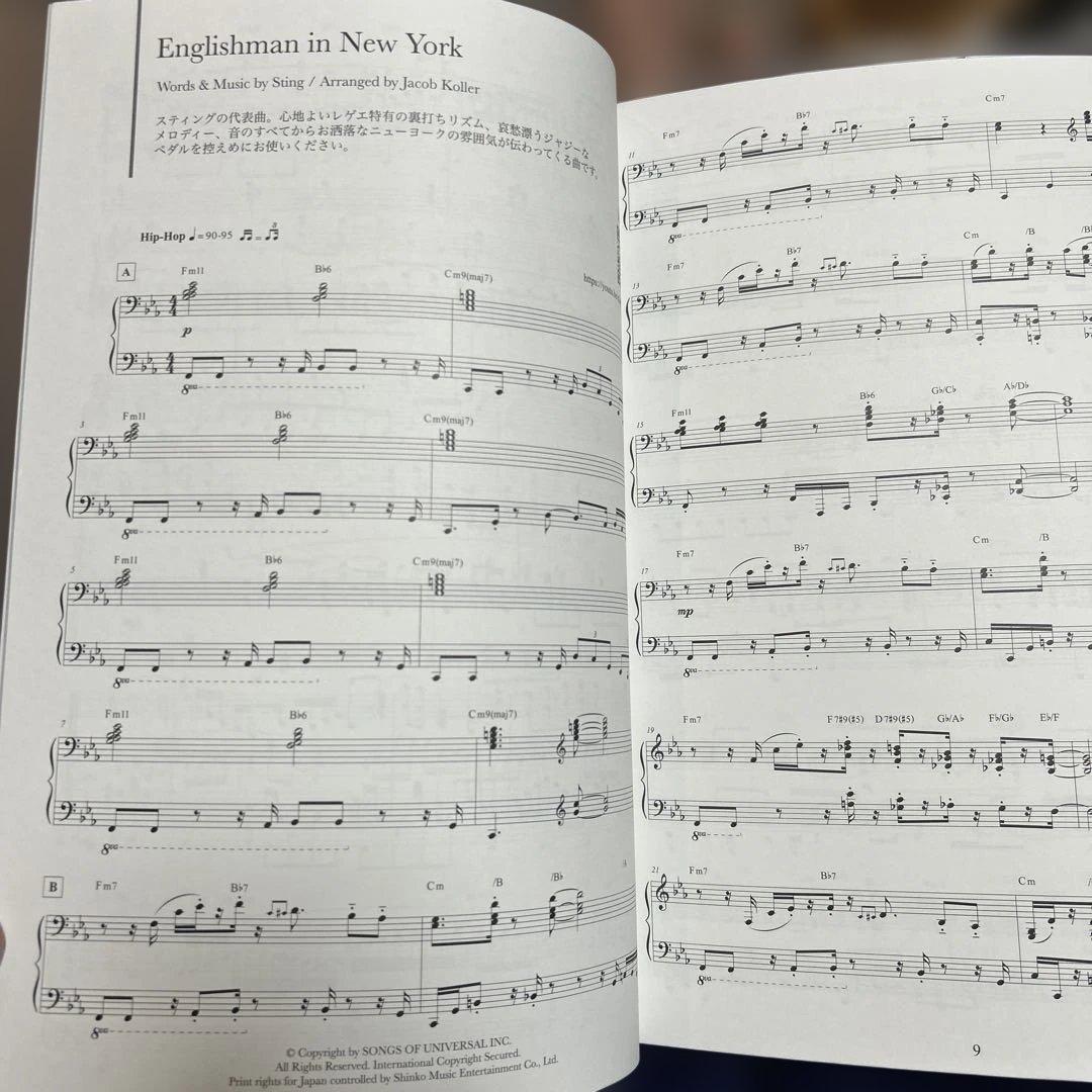 ジェイコブコーラー　ソロピアノ2冊