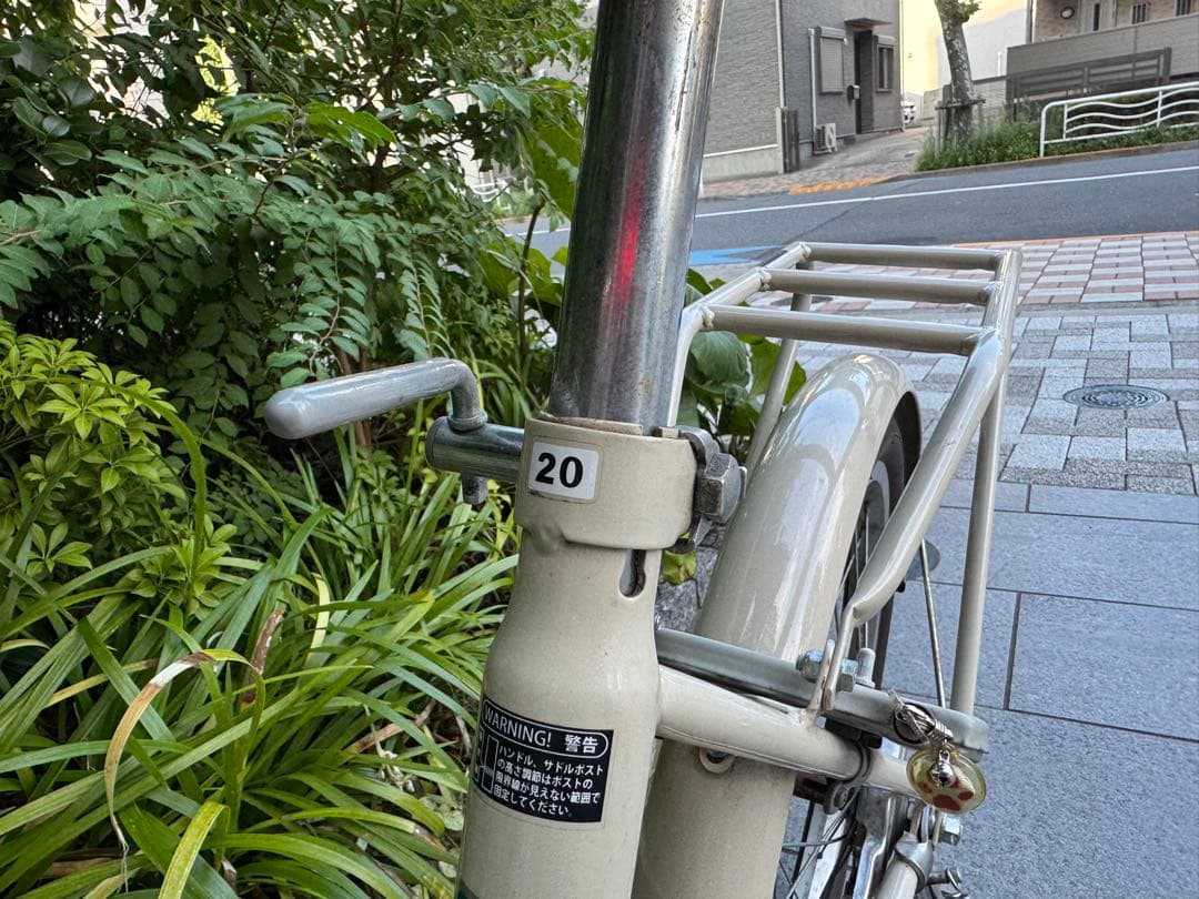 【引き取り限定】cymaサイマ LeLi ミニベロ20インチ 自転車