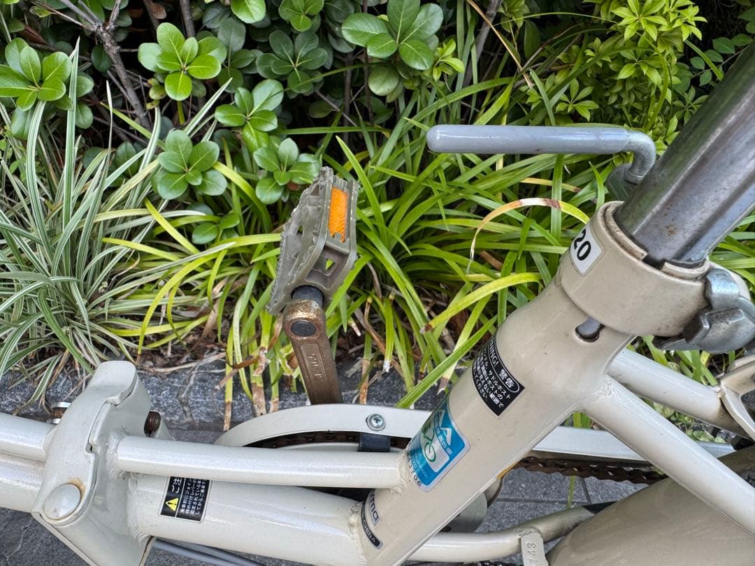 【引き取り限定】cymaサイマ LeLi ミニベロ20インチ 自転車