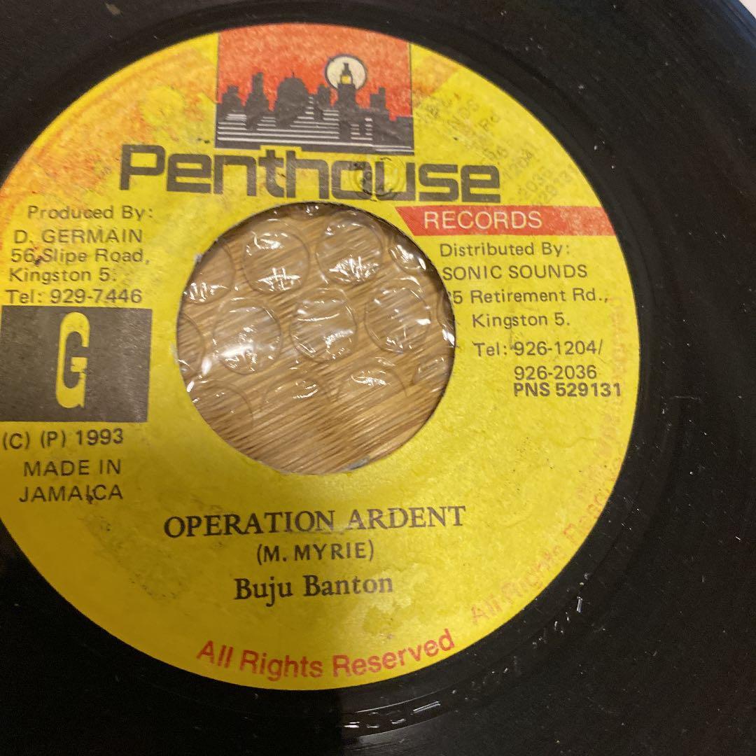 レゲエレコード7インチ ☆BUJU☆ 25枚まとめ売り