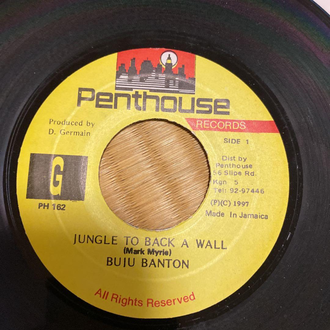 レゲエレコード7インチ ☆BUJU☆ 25枚まとめ売り