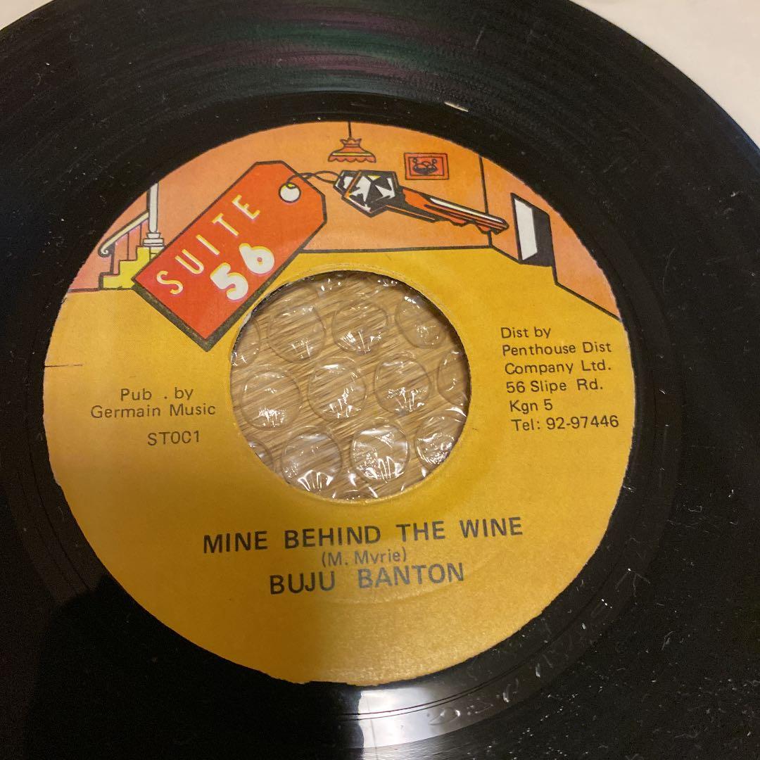 レゲエレコード7インチ ☆BUJU☆ 25枚まとめ売り