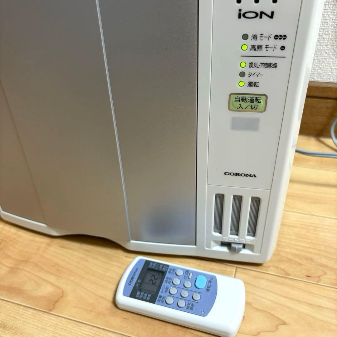 コロナ窓用エアコン CW-A1823RE3 テラス窓枠 リモコン付 2023年製