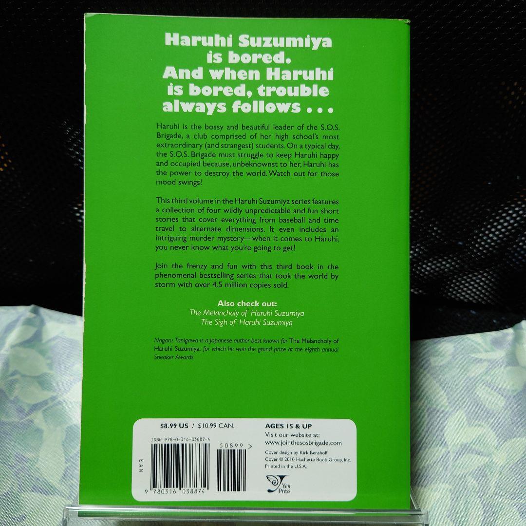 涼宮ハルヒの憂鬱　英語版　ペーパーバックセット