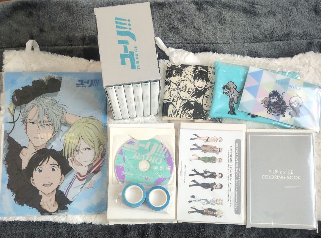【収納Box付】ユーリ!!! on ICE Blu-ray 全6巻セット 特典付