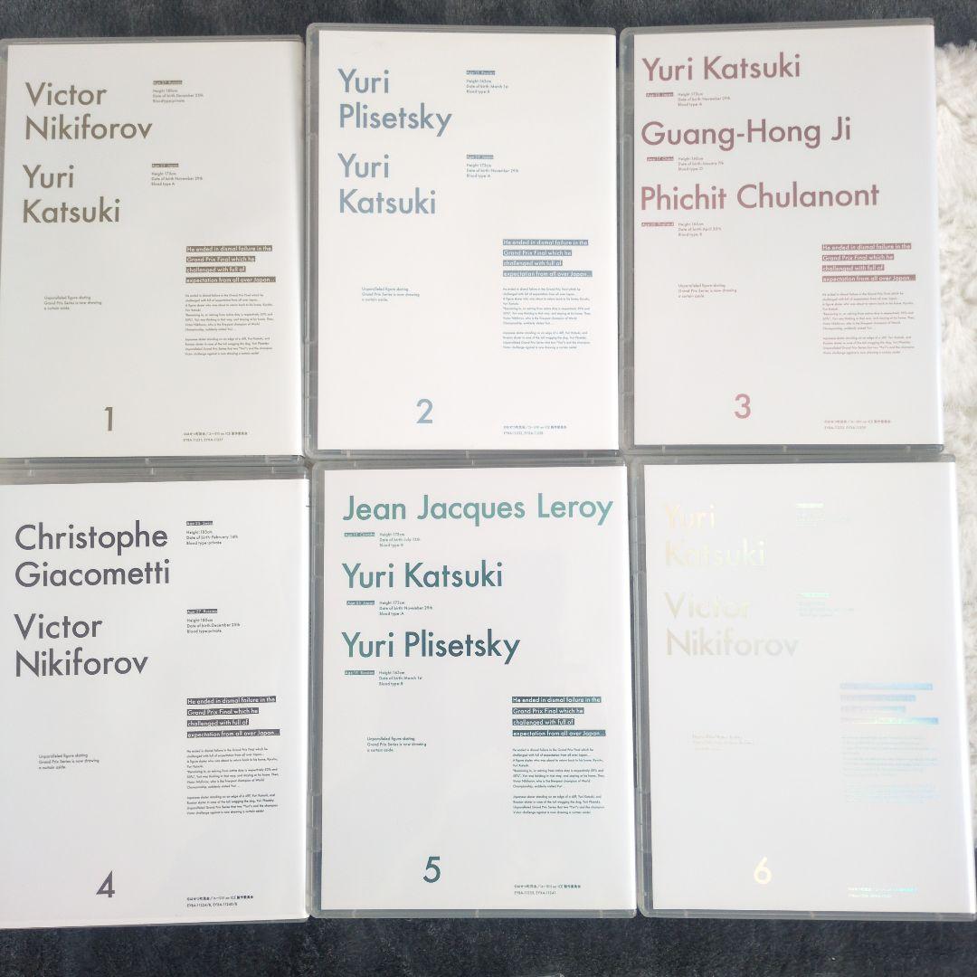 【収納Box付】ユーリ!!! on ICE Blu-ray 全6巻セット 特典付