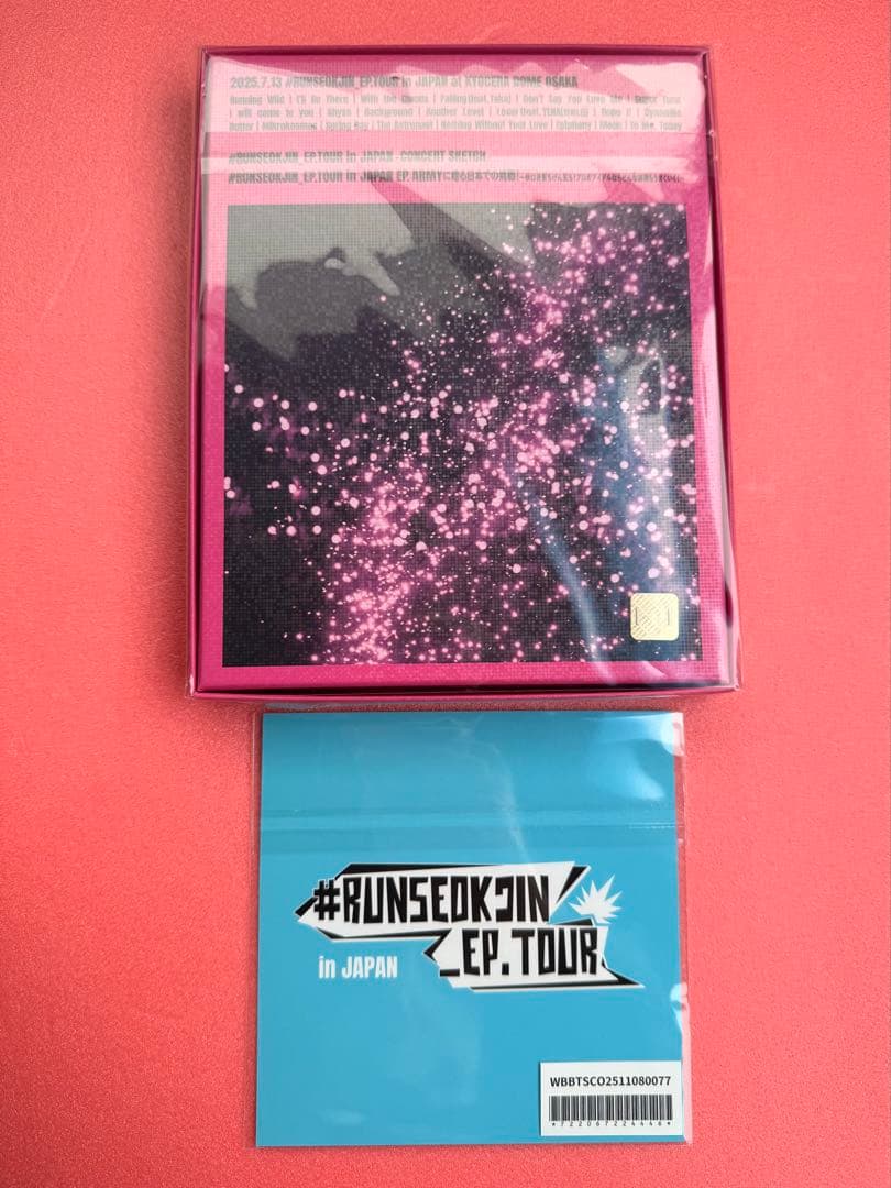 RUNSEOKJIN EP TOUR in JAPAN Blu-ray 特典付