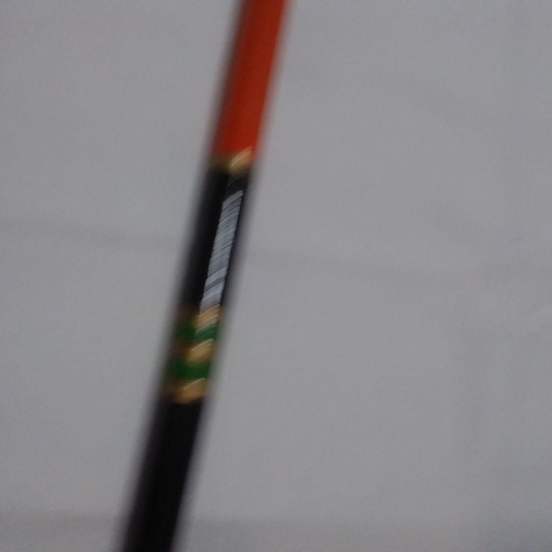 チヌ竿 　へち　落とし込み　295センチ