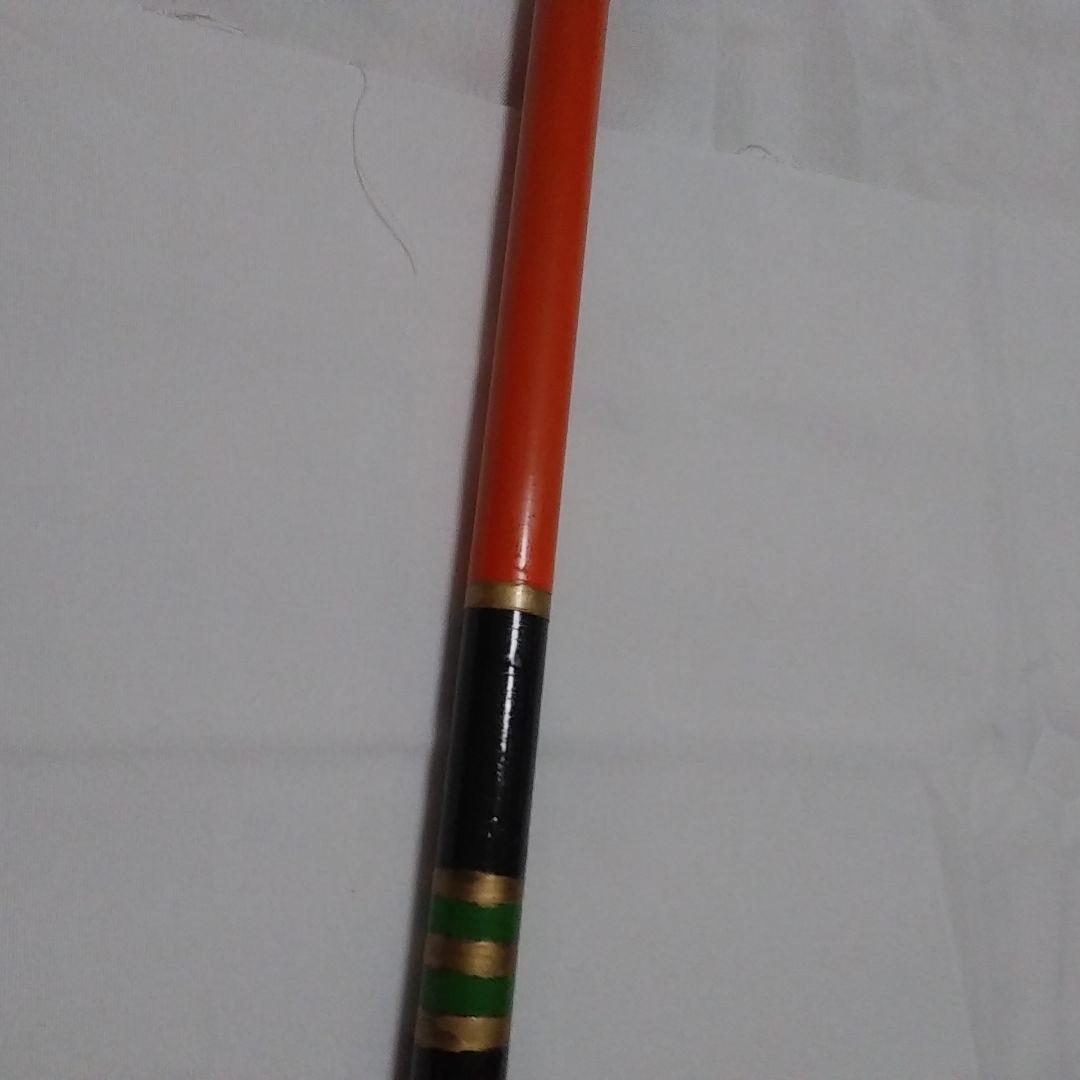 チヌ竿 　へち　落とし込み　295センチ