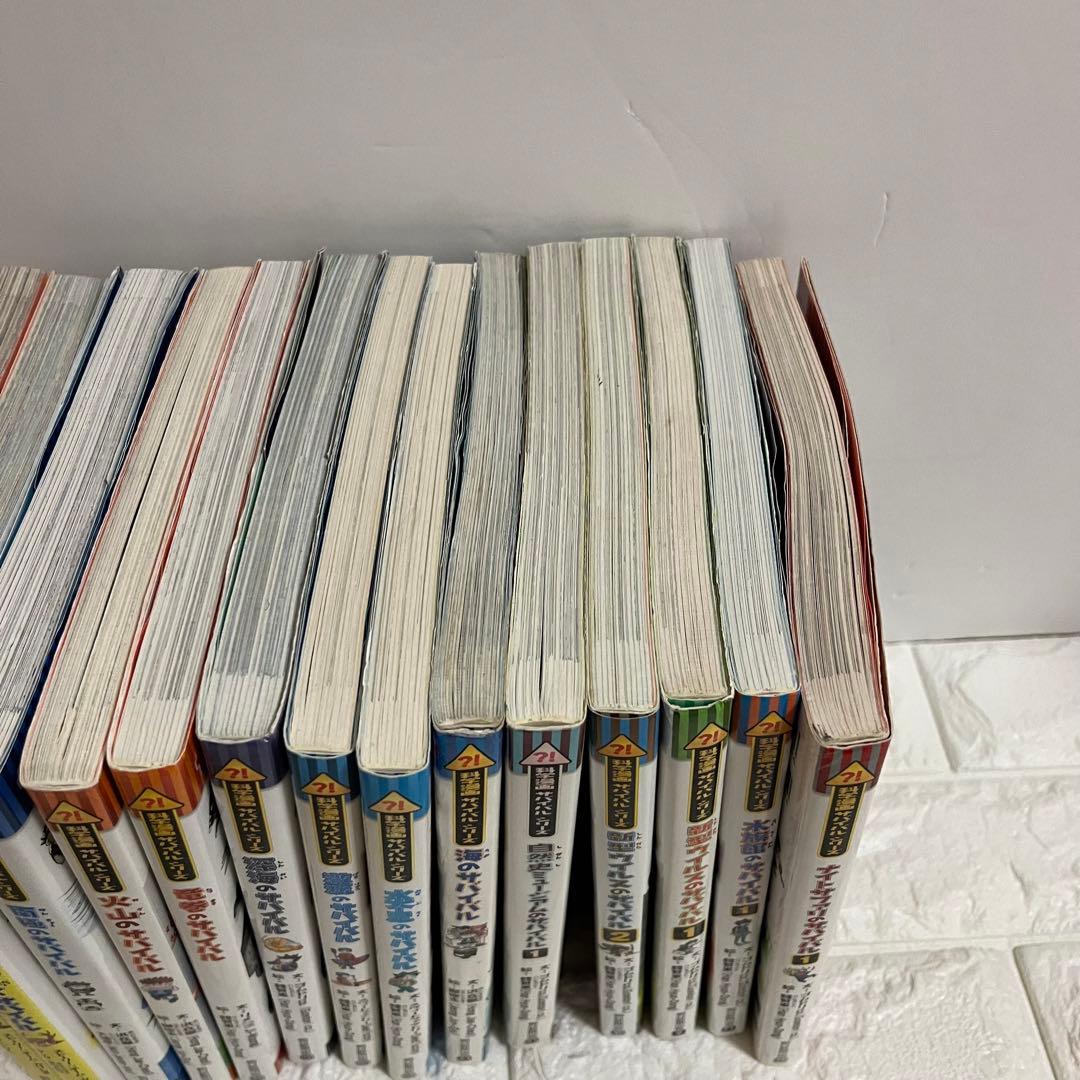 サバイバルシリーズ　歴史漫画タイムワープシリーズ　化学学習マンガ　42冊セット❣️