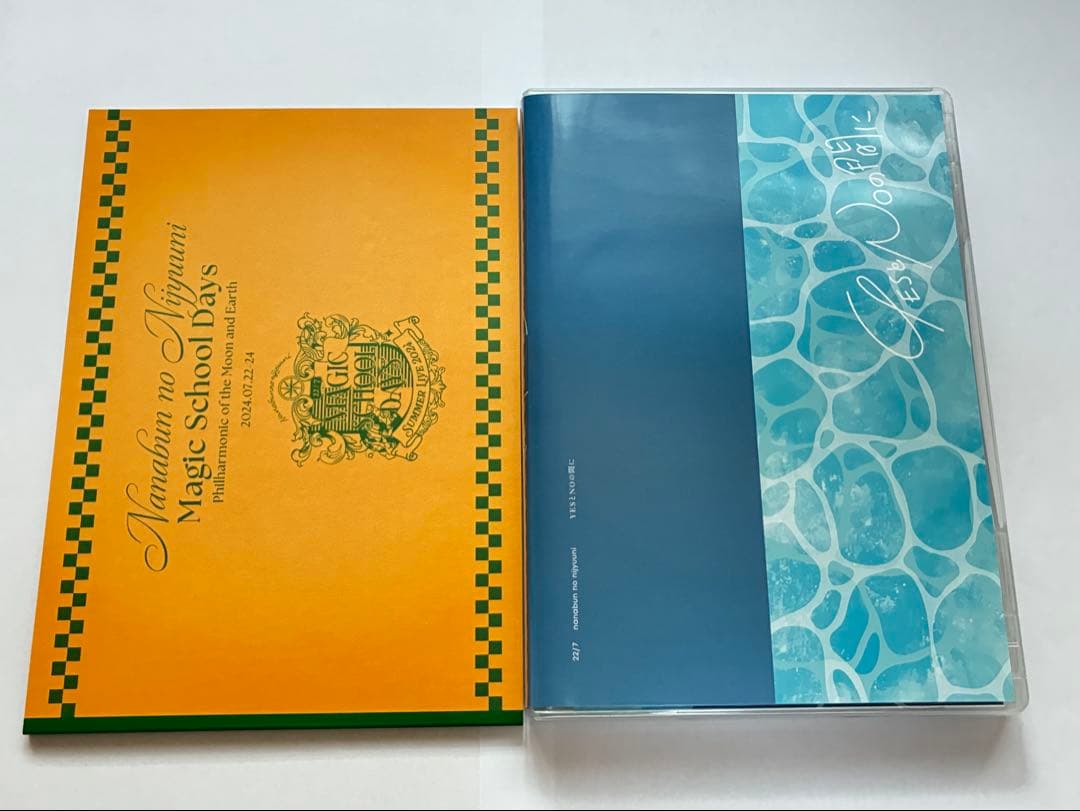 涼花萌トレカ付属　YESとNOの間に【完全生産限定盤A】ナナニジ