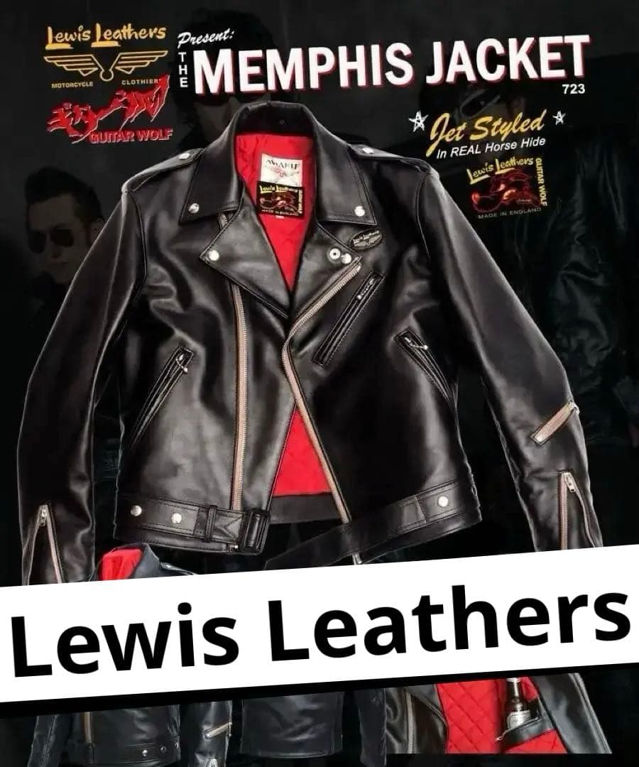 ルイスレザー Memphis Jacket No.723 ホース　タグ付