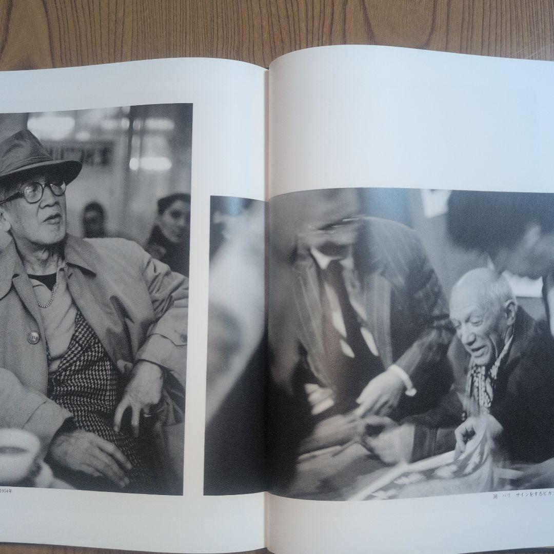 木村伊兵衛名作全集　超大型写真集　 1〜3巻セット　外箱・中箱付