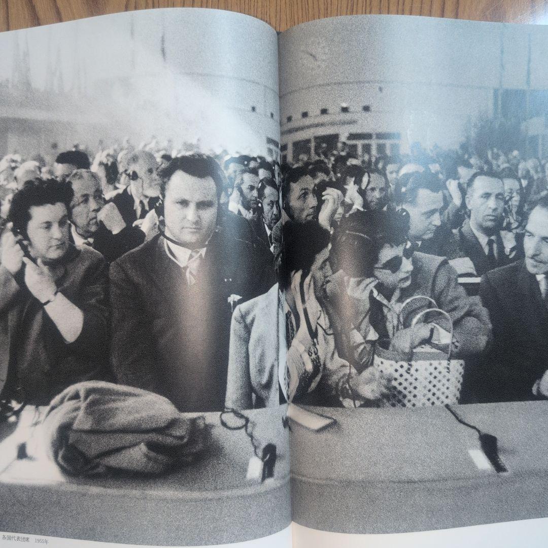 木村伊兵衛名作全集　超大型写真集　 1〜3巻セット　外箱・中箱付