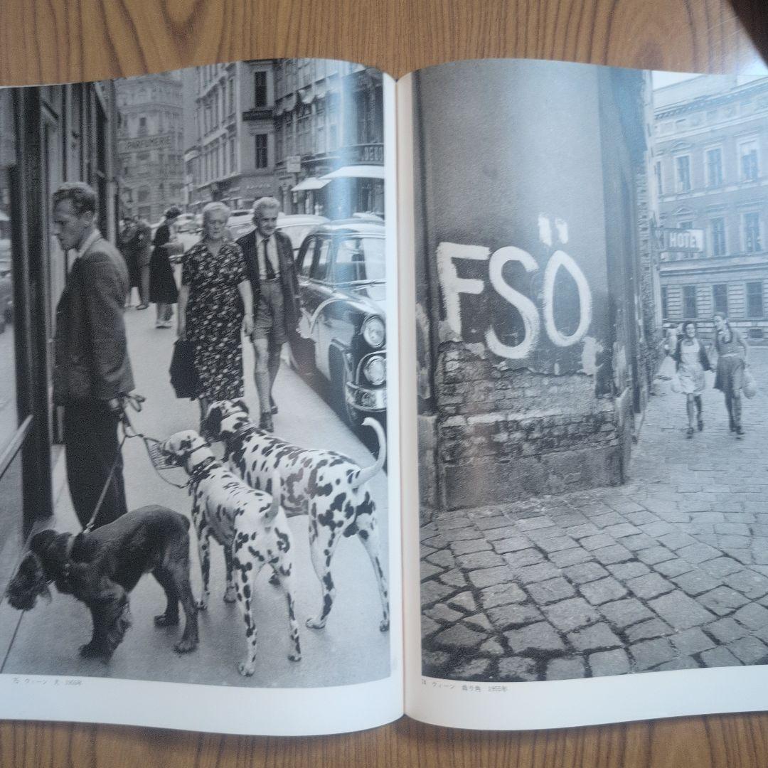 木村伊兵衛名作全集　超大型写真集　 1〜3巻セット　外箱・中箱付