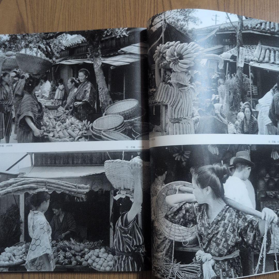 木村伊兵衛名作全集　超大型写真集　 1〜3巻セット　外箱・中箱付