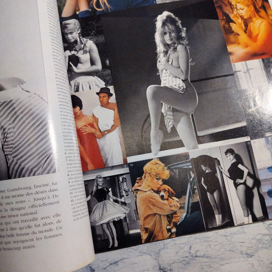 VOTRE BEAUTE 1995/cover/ウェンディ・ヴェルドフイス