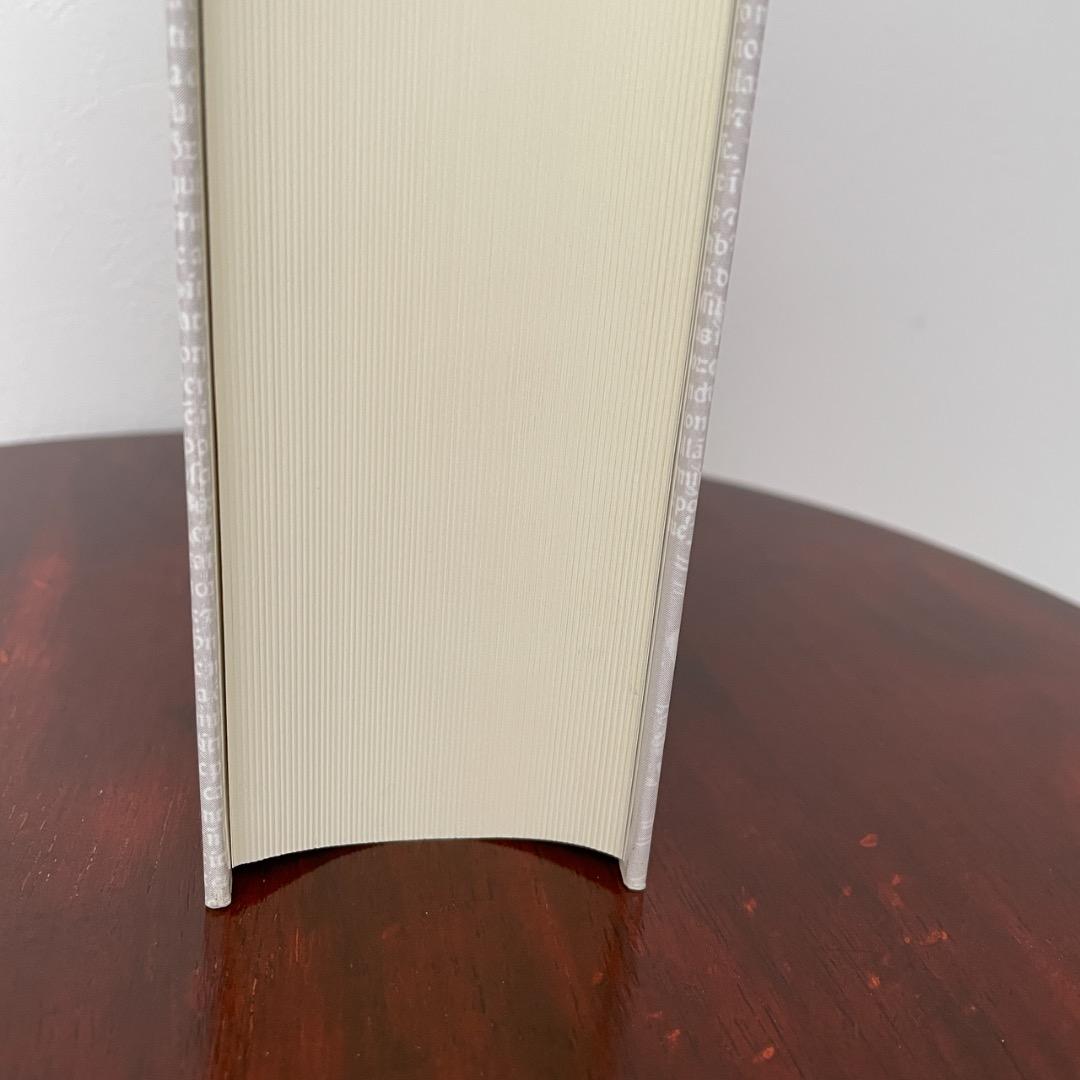 ウィリアム・オッカム研究 （帯つき）