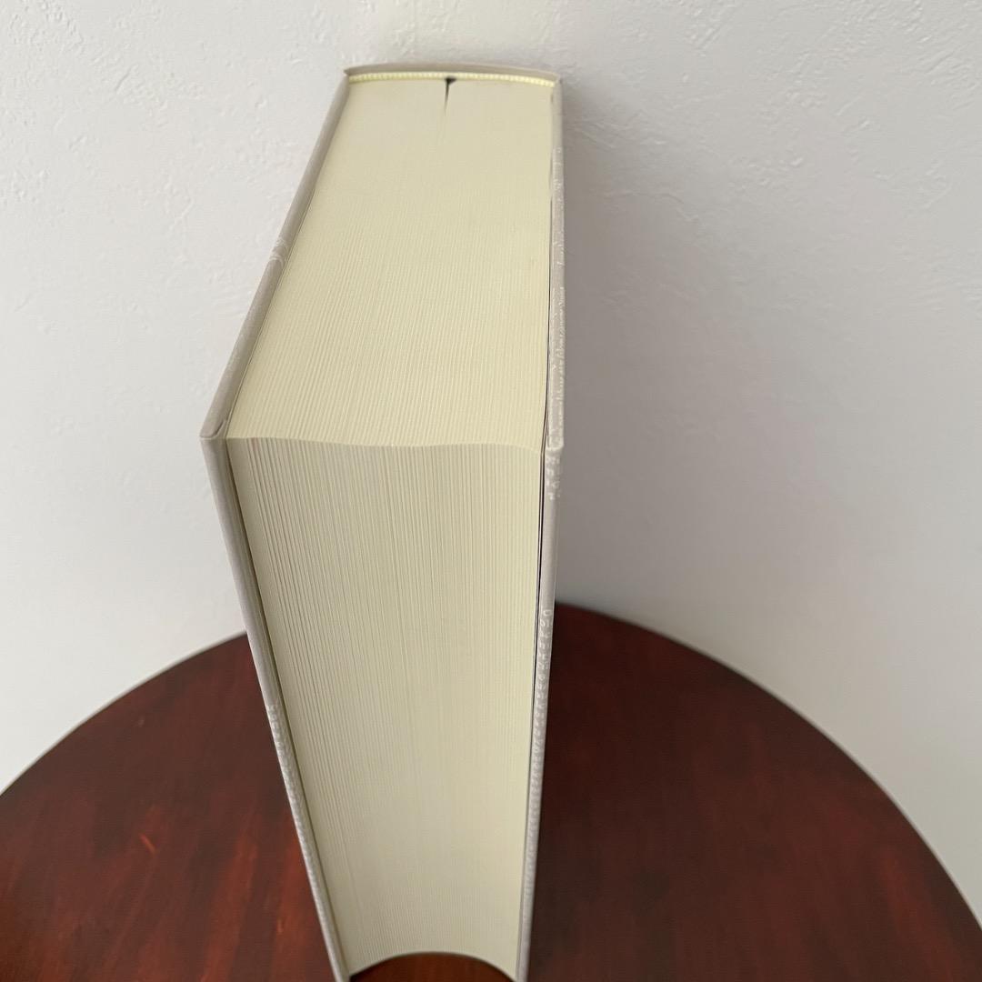 ウィリアム・オッカム研究 （帯つき）