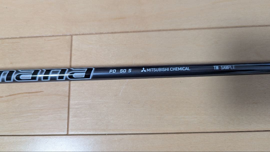 美品 ディアマナ PD 50S 1w45.5㌅仕様 日本正規品 TMスリーブ付