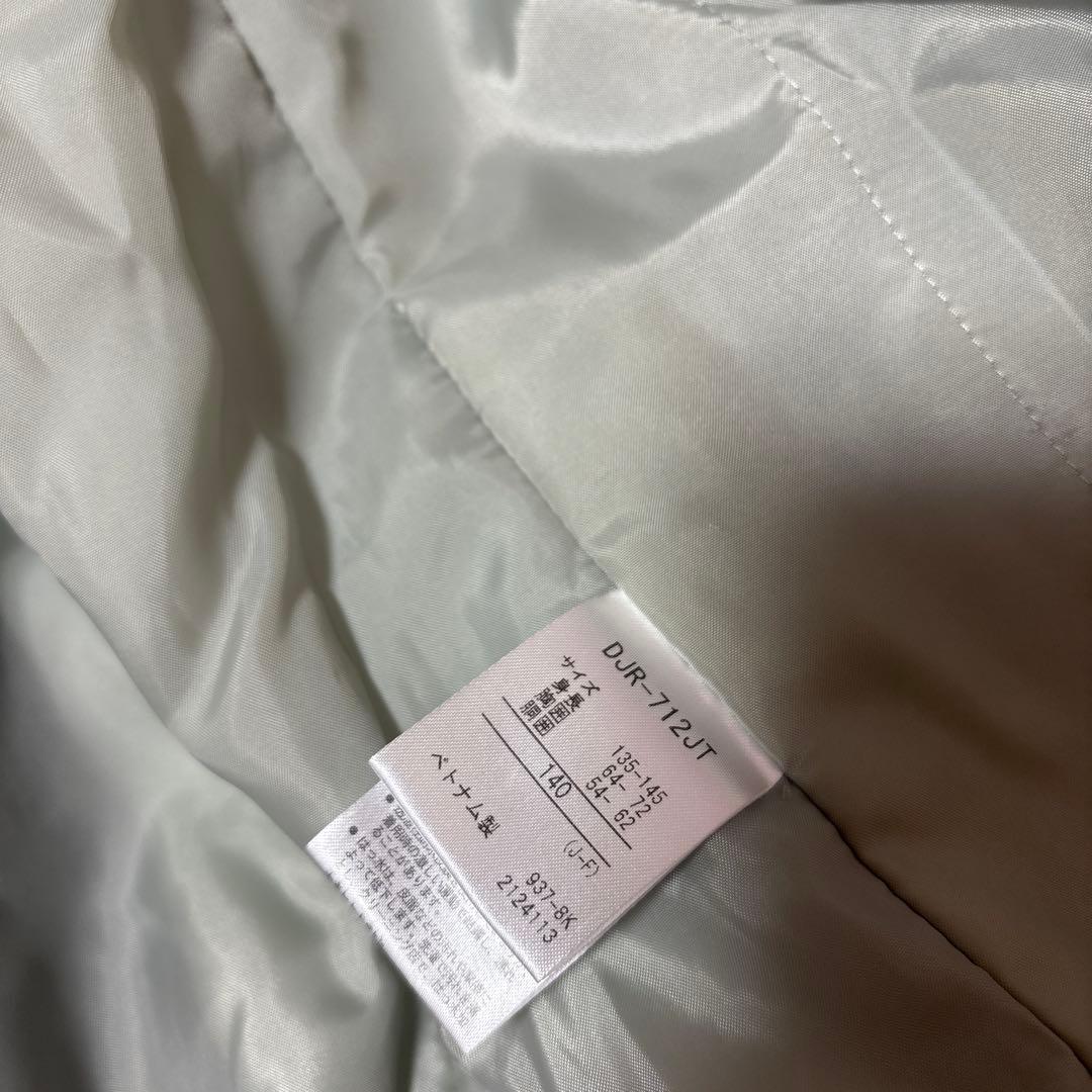 デサント　コロンビア　スキー　スノボウェア上下セット140/130 青迷彩 即日