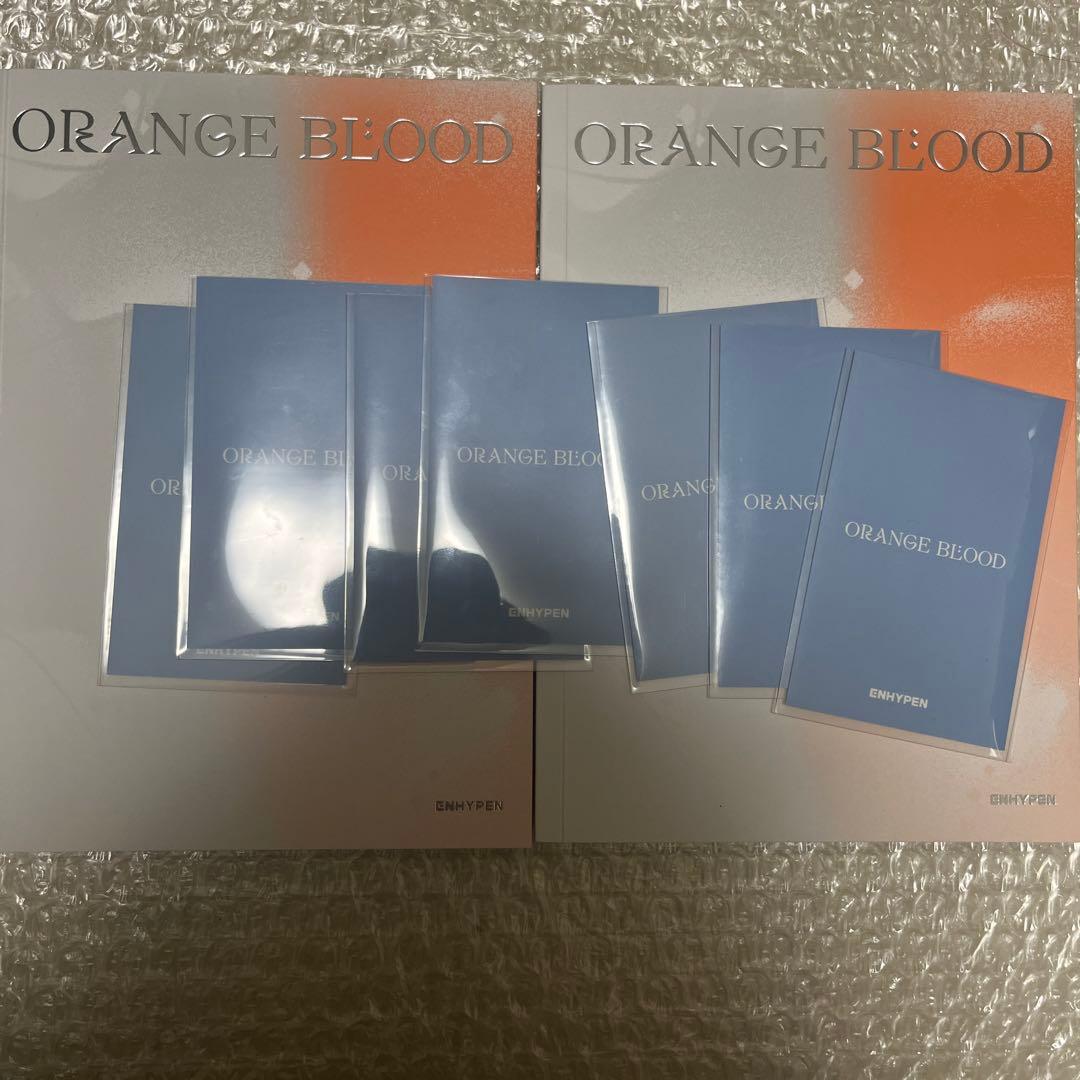ENHYPEN　ORANGE BLOOD ラキドロ7種コンプ