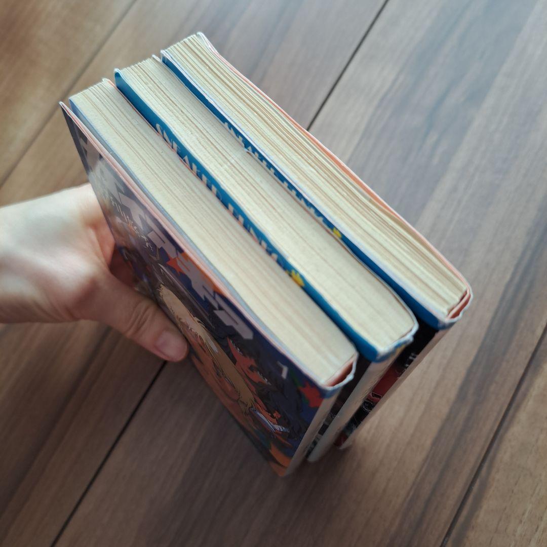 ガイアギア 全3巻セット 富野由悠季