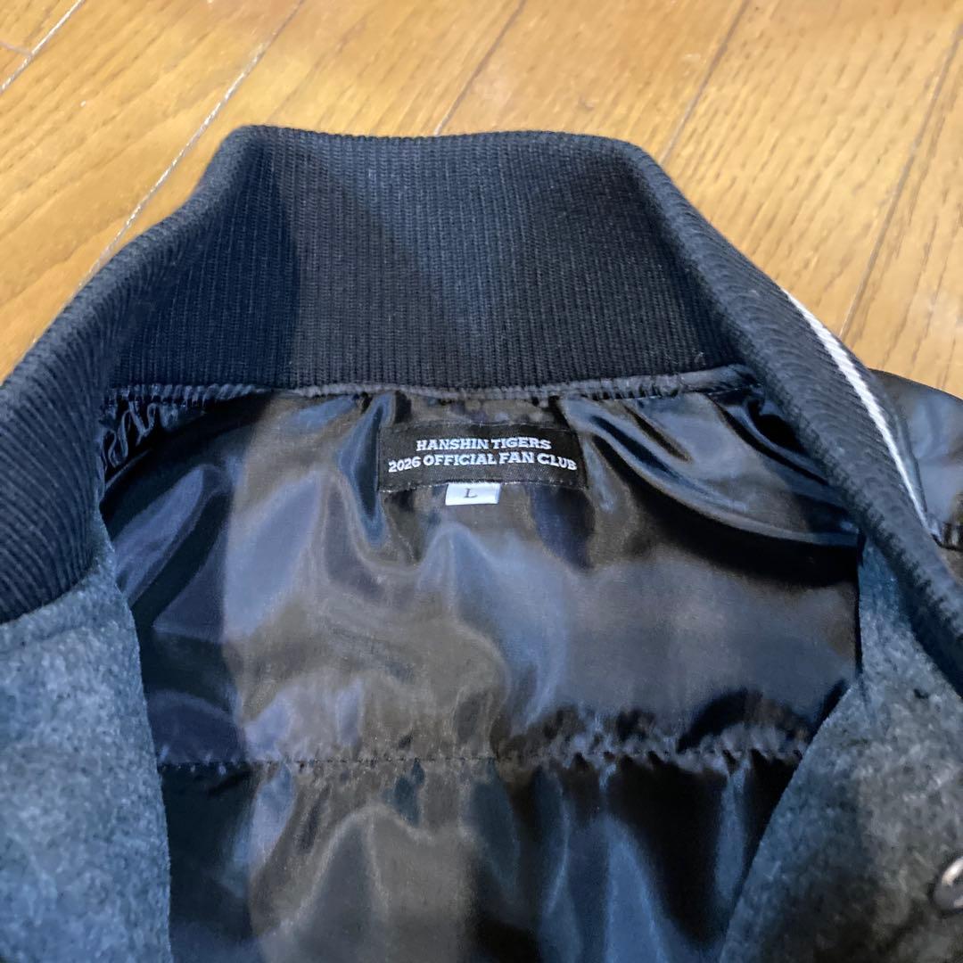 阪神タイガース　セミオーダースタジアムジャンパー　未使用　Lサイズ　おまけ付き
