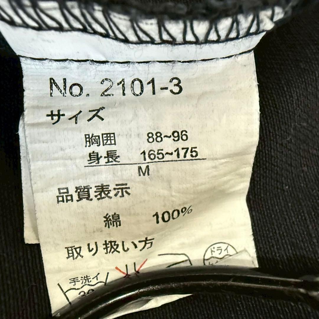 ドッキングジャケット デニムブルゾン 短丈 異素材 黒 y2k グランジ