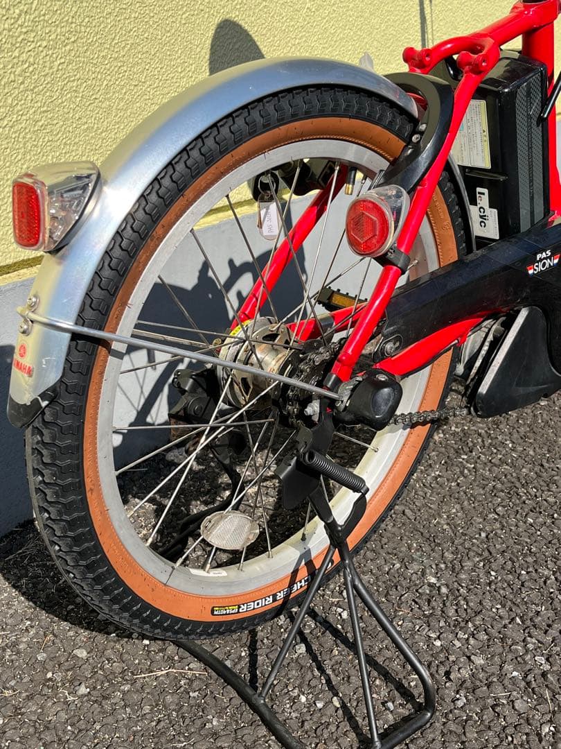 【近隣無料配送・たのメル便対応】ヤマハ　PAS SION-U　／　CITY-C