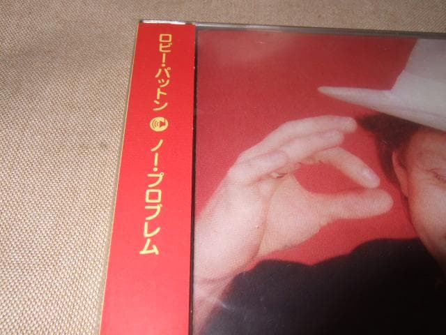 ROBBIE PATTON,ロビー・パットン,AOR,新品未開封,ダン・ハフ