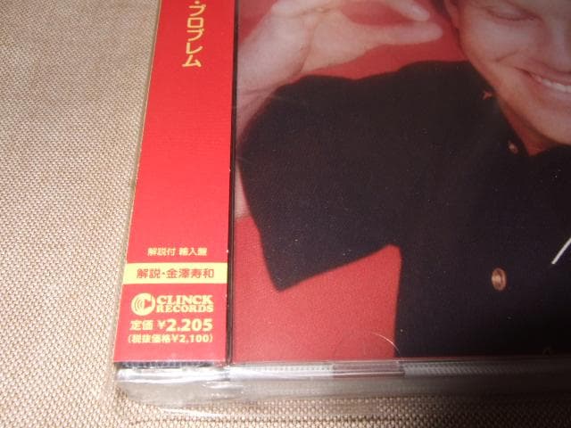 ROBBIE PATTON,ロビー・パットン,AOR,新品未開封,ダン・ハフ