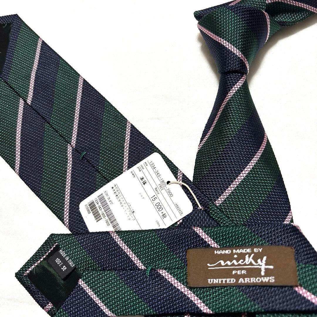 新品タグ付　ニッキー　ユナイテッドアローズ　ネクタイ　ストライプ　ネイビー
