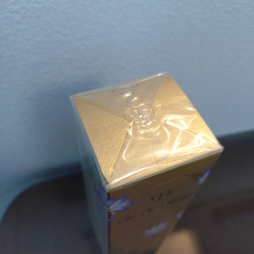 未開封ラージサイズ　クレ・ド・ポー ボーテ ル・セラムⅡ 75ml 限定