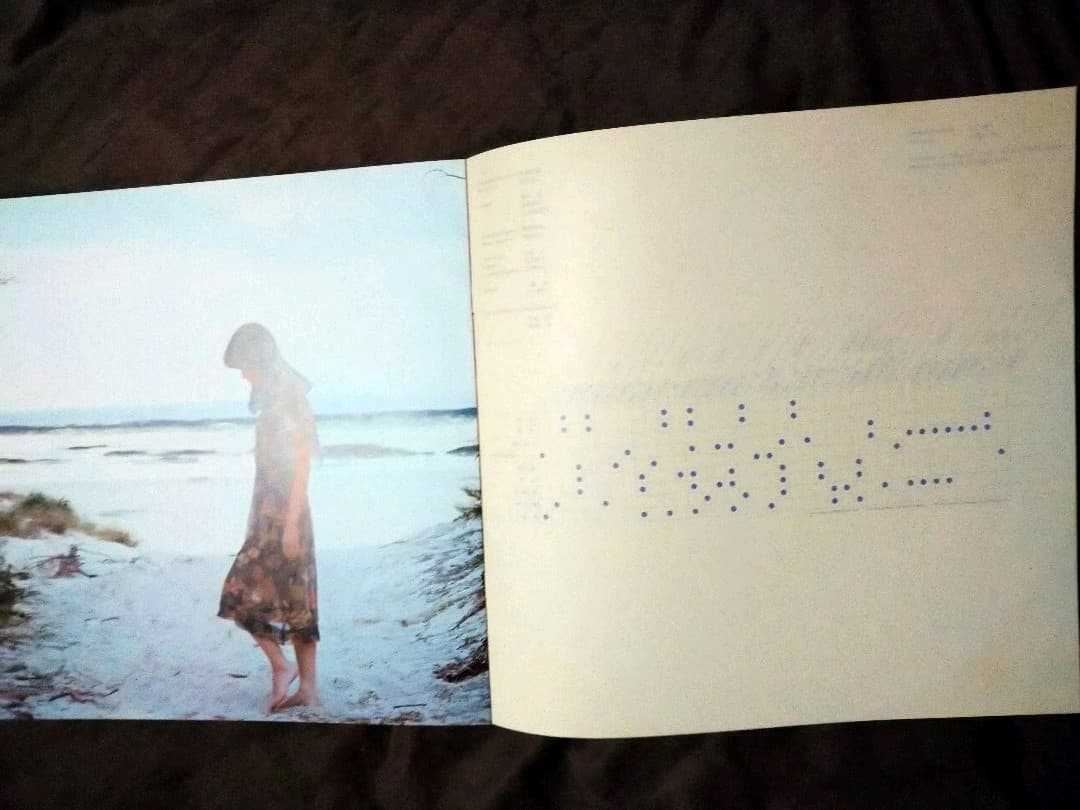 ♥４５年前・超レア・コレクション １９７７年版LPレコード　中島みゆき　寒水魚