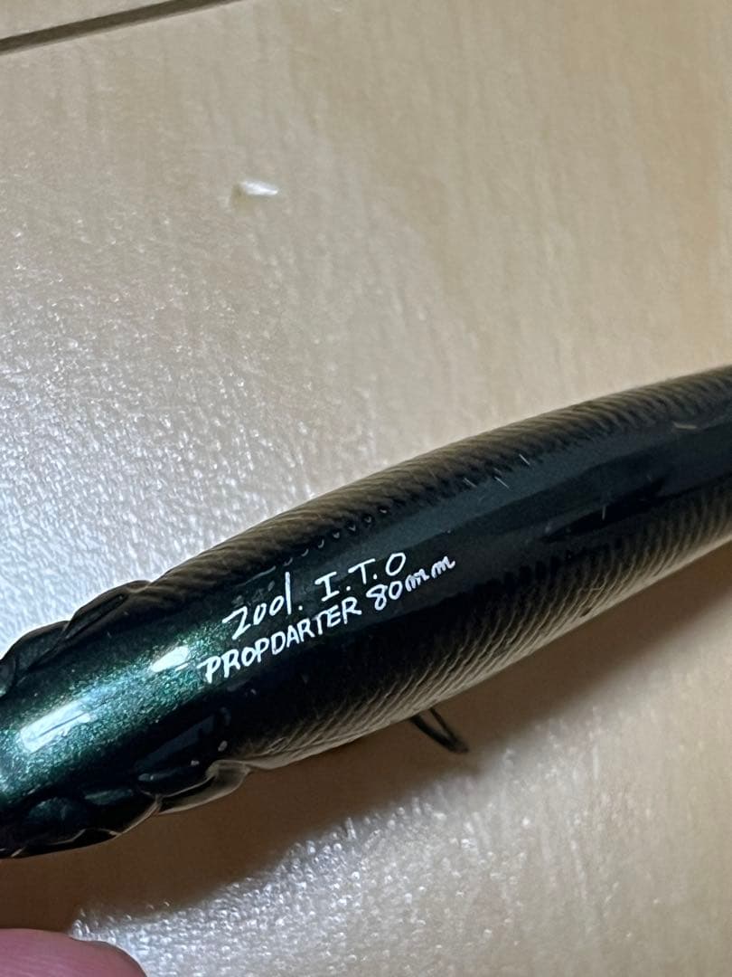 メガバス　ルアーセット　まとめ売り13点