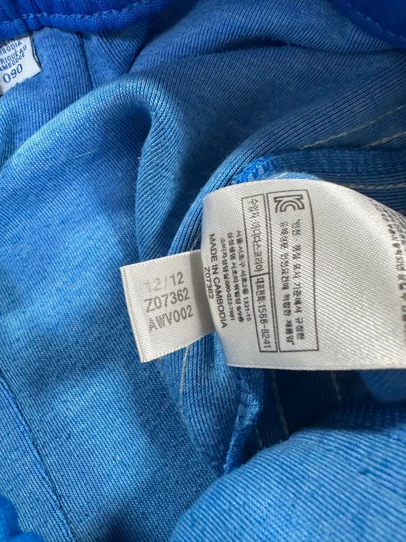 希少カラー　adidas ヨーロッパ トラックパンツ トレフォイル 刺繍ロゴ