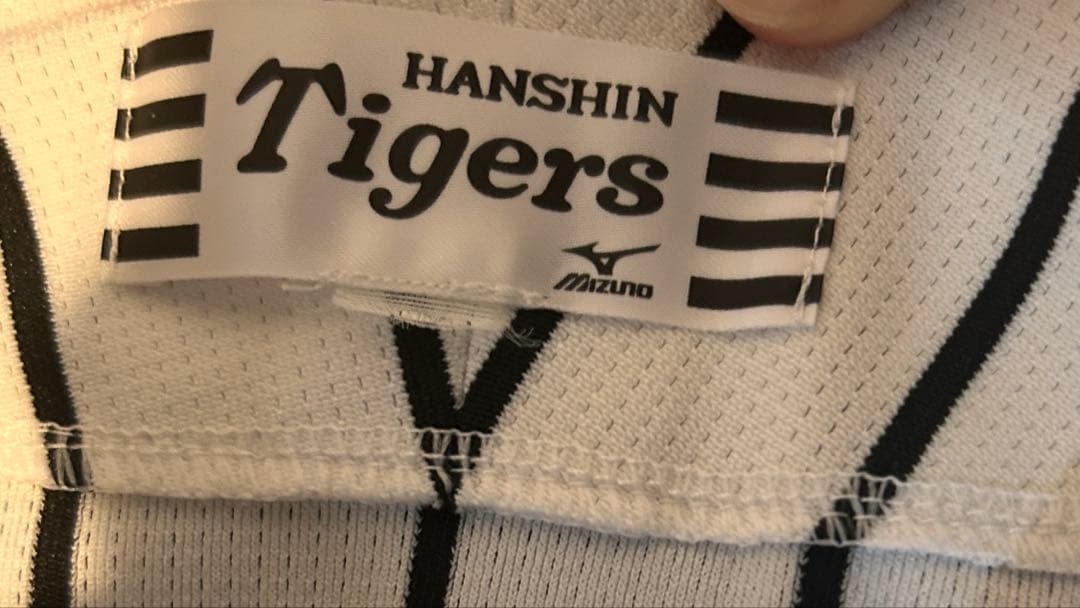 藤浪晋太郎 ユニフォーム 阪神タイガース #19