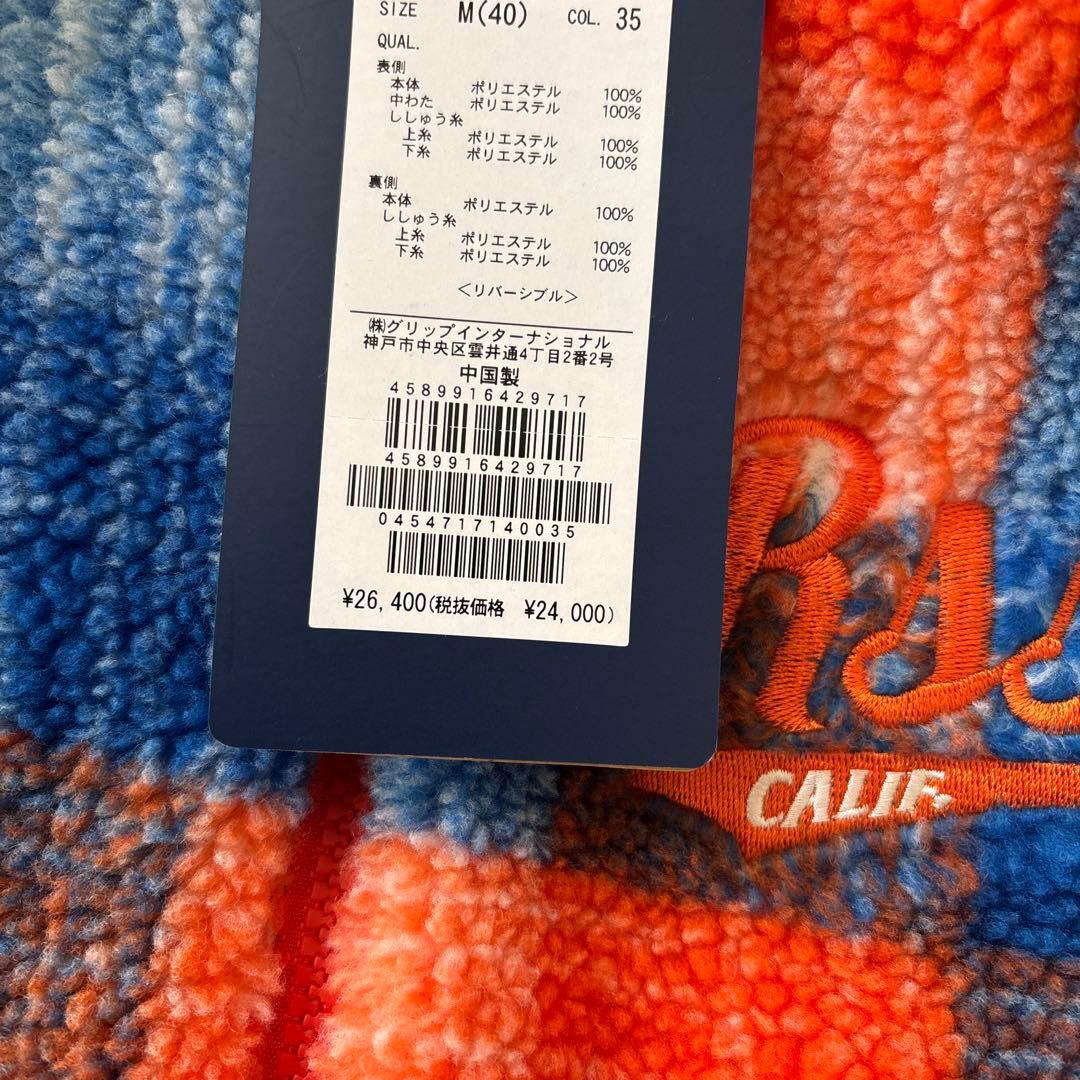 新品　ロサーセン　フリース フード付き　ベスト　M オレンジ　ブルー　ホワイト