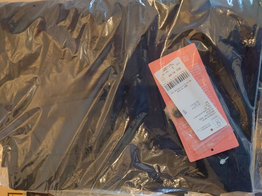 GLOBAL WORK　ペプラムベストとウツクシルエットワイドパンツ　黒