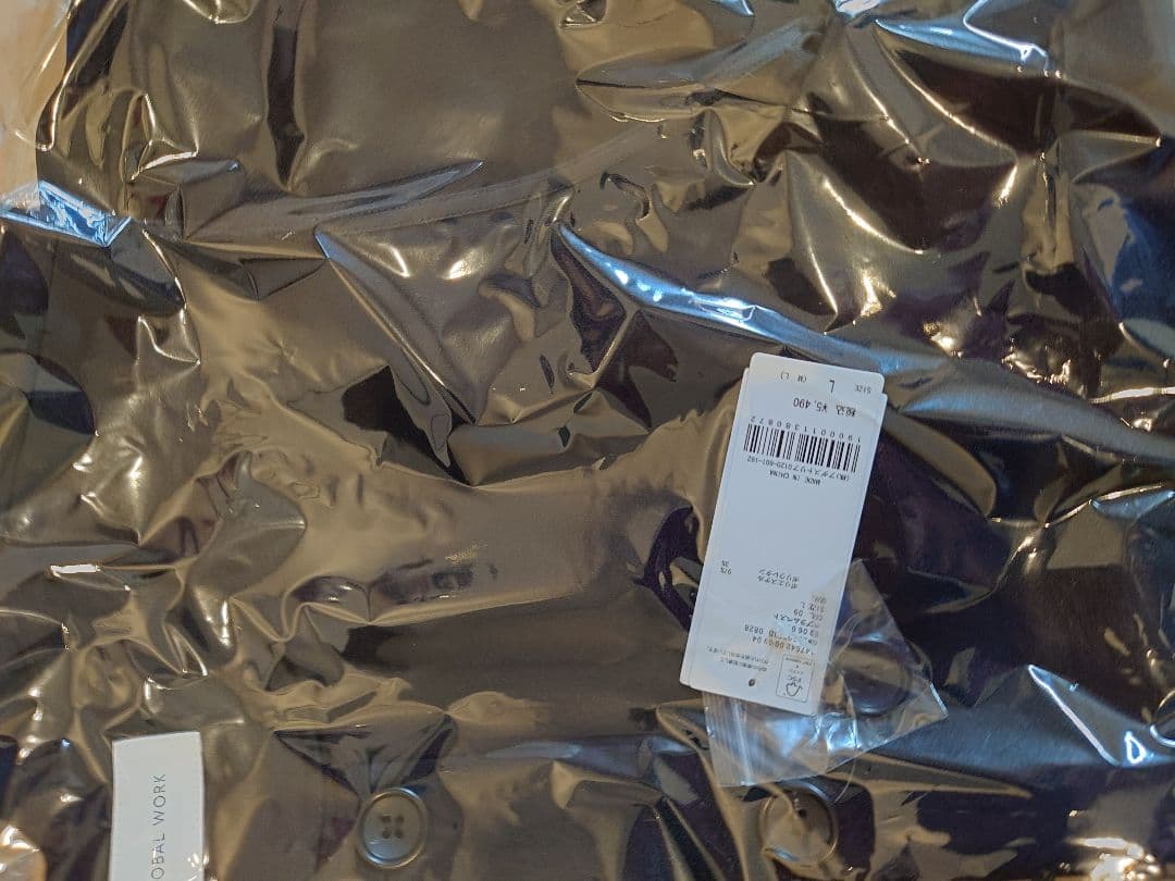 GLOBAL WORK　ペプラムベストとウツクシルエットワイドパンツ　黒