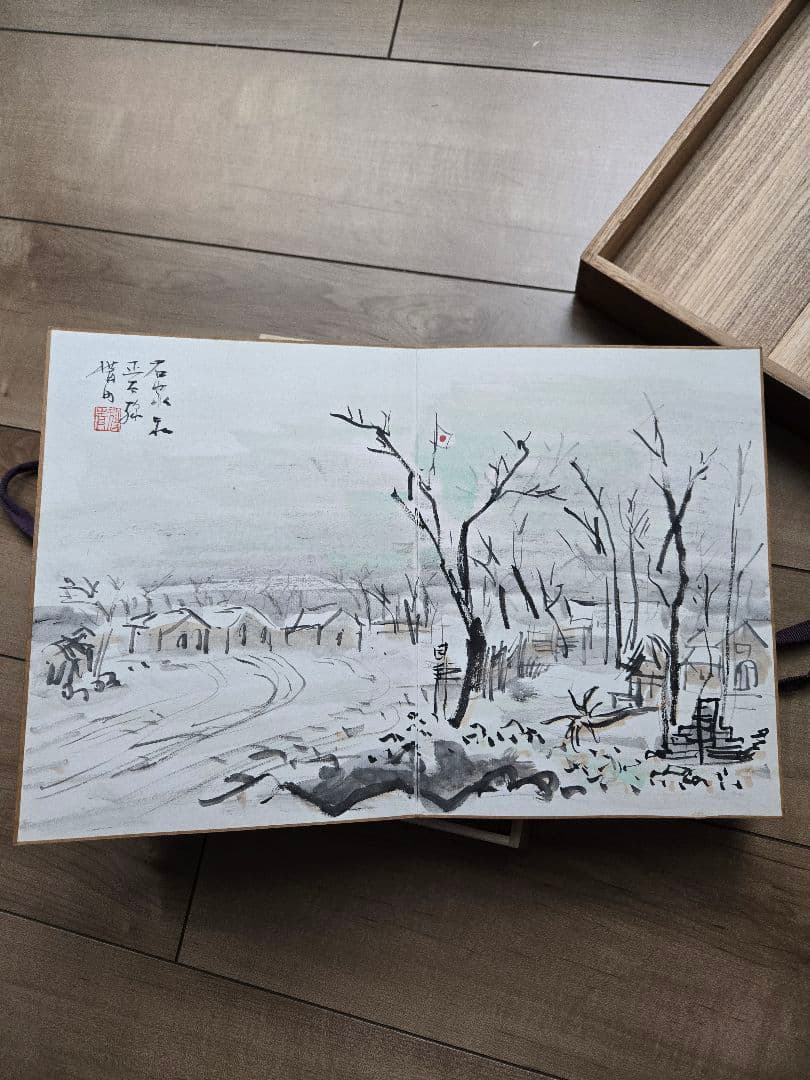 従軍画家肉筆　「北支戦績」　画帳　中国戦前風景　日本軍　昭和13年