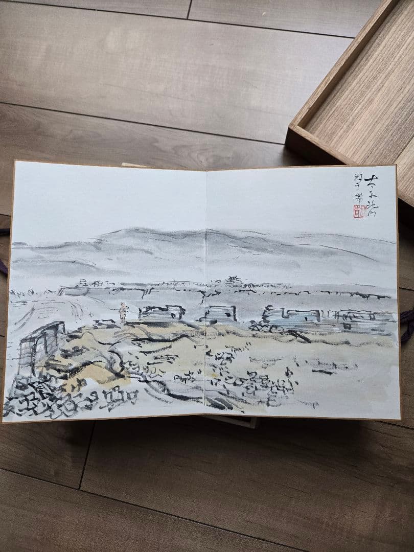 従軍画家肉筆　「北支戦績」　画帳　中国戦前風景　日本軍　昭和13年